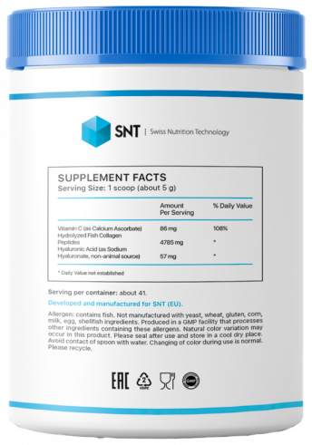 SNT Marine collagen, Марин коллаген, 209 грамм