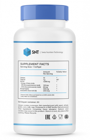SNT Krill Oil, Масло криля, 60 капсул