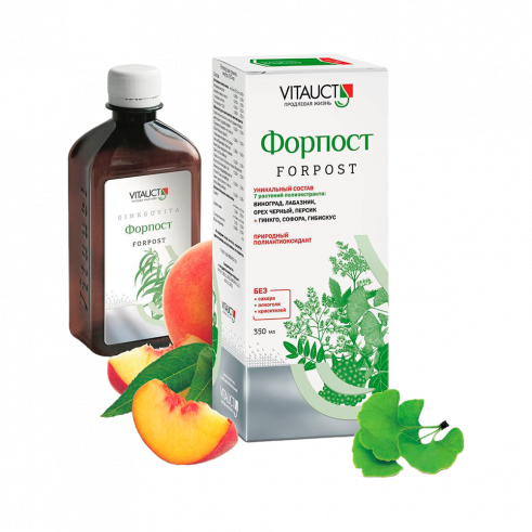 Vitauct Forpost, Форпост, 350 мл