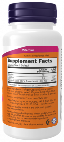 NOW Vitamin E, Натуральный Витамин Е, 50 капсул