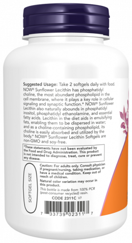 NOW Sunflower Lecithin 1200 mg, Лецитин подсолнечника 1200 мг, 100 капсул