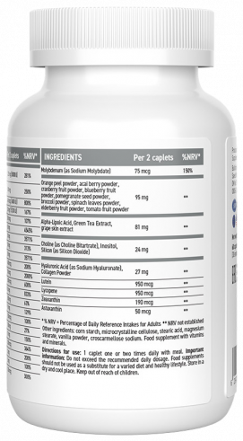Ultrasupps Pretty Woman Multivitamin, Прити Вумен Мультивитамин, 60 капсул