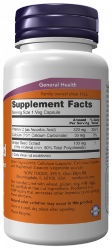 NOW Grape Seed, Грэйп Сид, 100 капсул