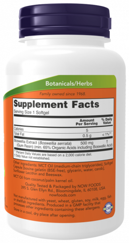 NOW Boswellia Extract, Экстракт Босвелии, 90 капсул