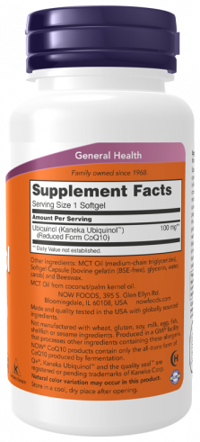 NOW Ubiquinol, Убихинол, 60 капсул