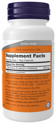 NOW L-Carnosin 500 mg, L-Карнозин 500 мг, 50 капсул