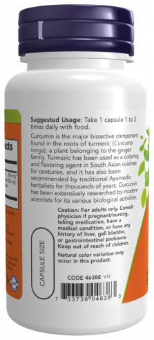 NOW Turmeric Curcumin, Куркума, 60 капсул
