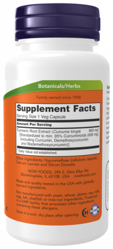NOW Turmeric Curcumin, Куркума, 60 капсул
