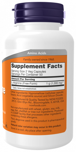 NOW L-Arginine 500 mg, L-Аргинин 500 мг, 100 капсул