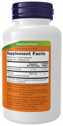 NOW Gotu Kola 450 mg, Готу Кола 450 мг, 100 капсул