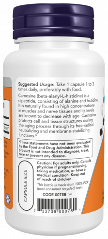 NOW L-Carnosin 500 mg, L-Карнозин 500 мг, 50 капсул