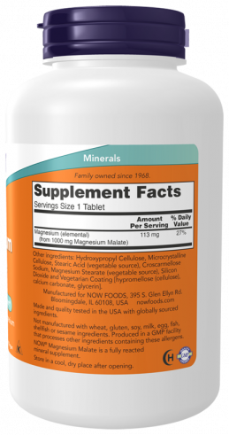 NOW Magnesium Malate 1000 mg, Магния малат 1000 мг, 180 таблеток