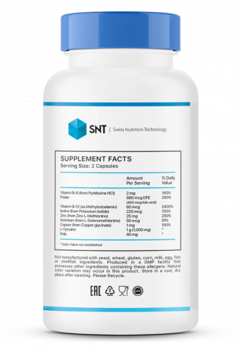 SNT Thyroid Support, Тироид Сапорт, 60 капсул