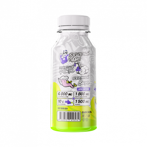Reckful Glycerol Pump Complex, 240 мл