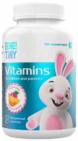Bene! Tiny My #1st Vitamins OptiMeal, Мультивитаминный мармелад Мои первые витамины, 60 паст