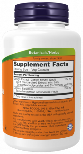 NOW Ginkgo Biloba, Гинкго Плюс, 200 капсул