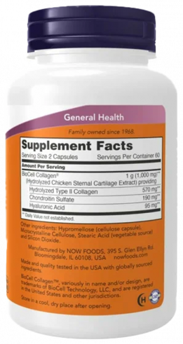 NOW BioCell Collagen Hydrolyzed Type II, Коллаген БиоЦелл, 120 капсул
