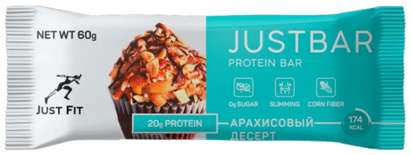Just Fit JustBar, Джаст бар, 60 грамм