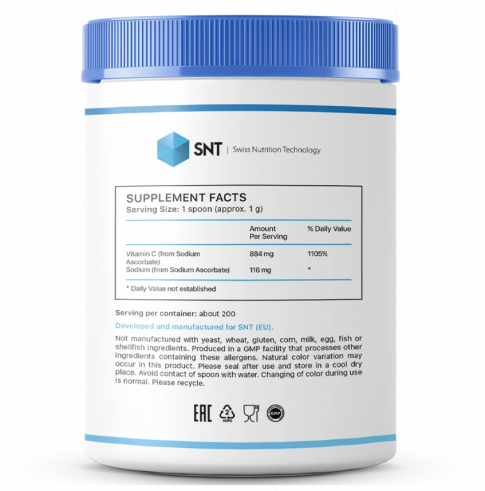 SNT Sodium Ascorbate, Содиум Аскорбат, 200 грамм