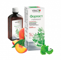 Vitauct Forpost, Форпост, 350 мл
